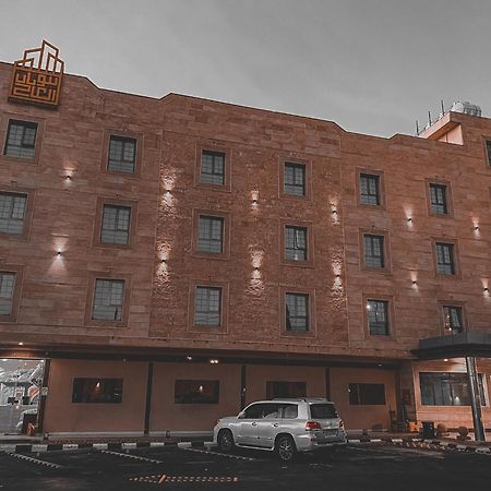 Beautat Hotel Abhá Exteriér fotografie