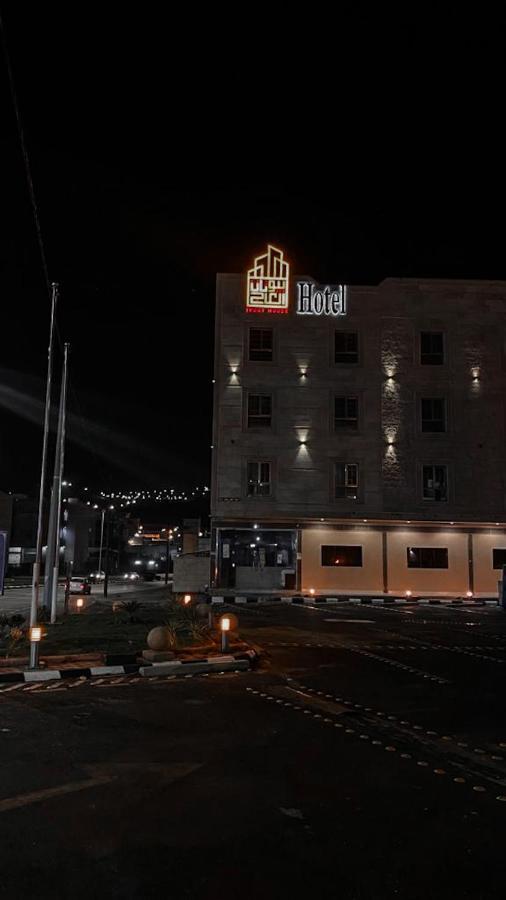 Beautat Hotel Abhá Exteriér fotografie