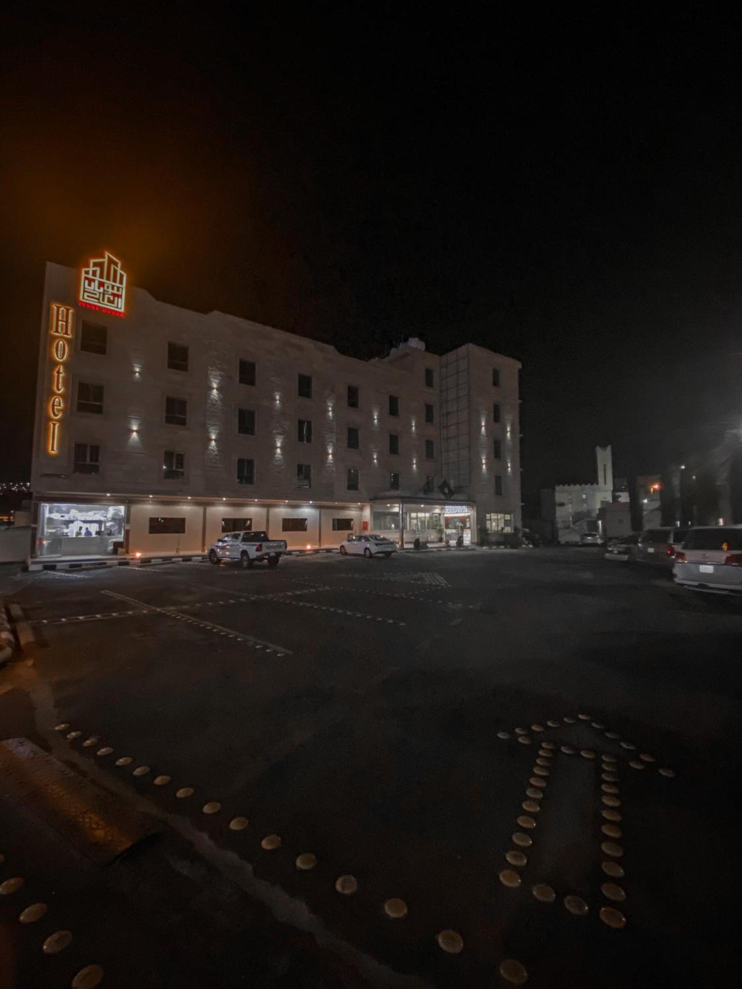 Beautat Hotel Abhá Exteriér fotografie